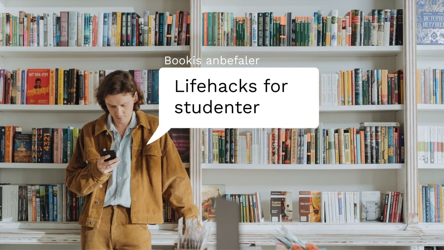 Les deg til studiesuksess!